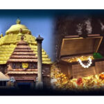 Jagannath Temple