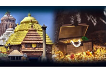 Jagannath Temple