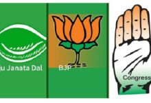 Nuapada By-Election