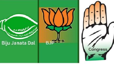 Nuapada By-Election