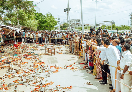 Karur stampede
