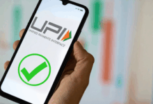 UPI