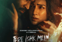 Tere Ishk Mein
