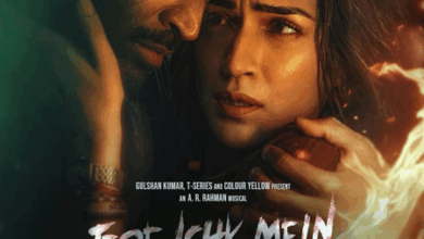 Tere Ishk Mein