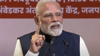 PM Modi