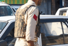J&K Police