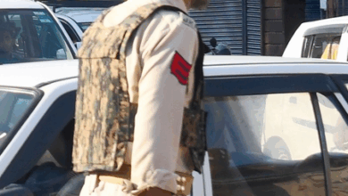 J&K Police