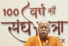Mohan Bhagwat
