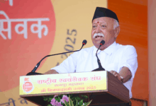 Mohan Bhagwat