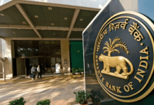 RBI