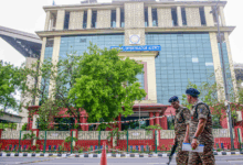 National Investigation Agency