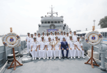 INS Androth