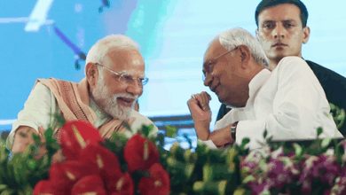 Bihar Election