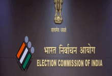 Election Commission of India