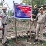 J&K Police