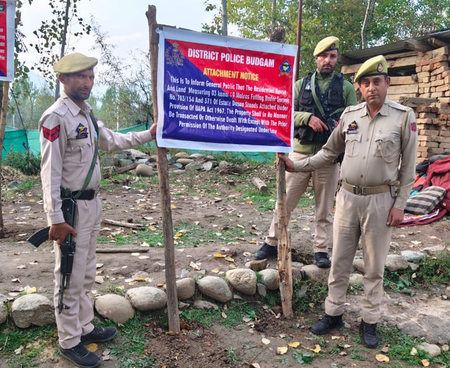 J&K Police