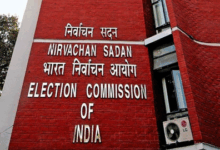 Election Commission