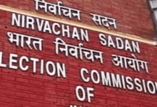 Election Commission of India
