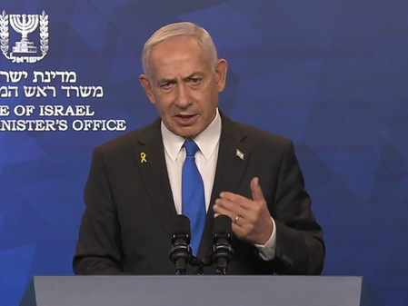 Benjamin Netanyahu