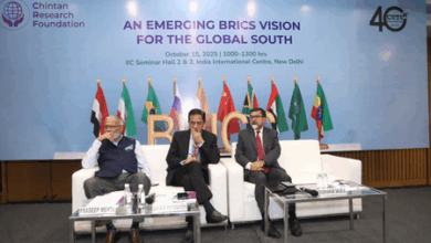 2026 BRICS