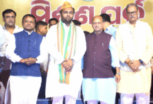 BJPCampaign