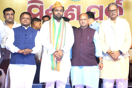 BJPCampaign