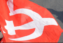 CPI(M)