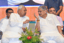 JDU
