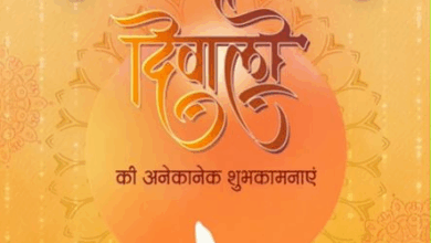 DiwaliGreatings2025