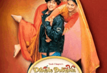 Dilwale Dulhania Le Jayenge