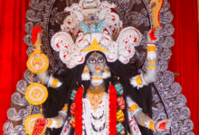 Kali Puja