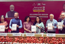 Tribal Business Conclave