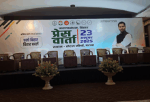 Tejashwi Yadav