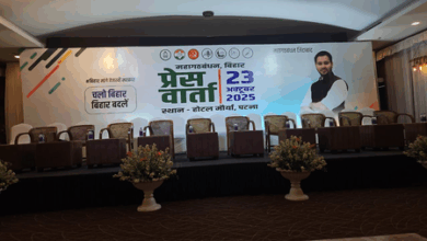 Tejashwi Yadav