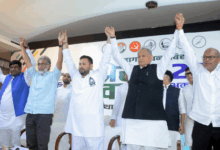 INDIA Bloc