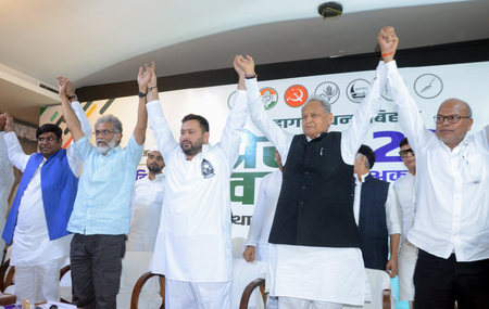 INDIA Bloc