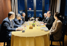 7th Bund Summit