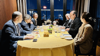 7th Bund Summit