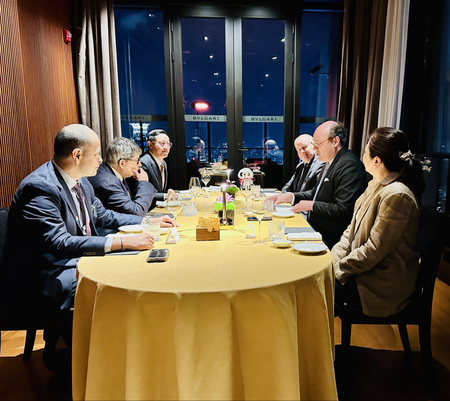 7th Bund Summit