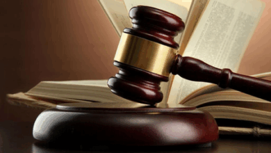 Law Ministry