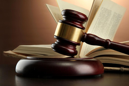 Law Ministry