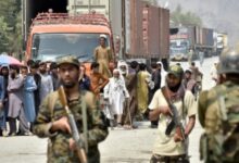 Pakistan and Afghanistan