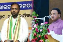 Remove term: NuapadaBypoll2025 NuapadaBypoll2025