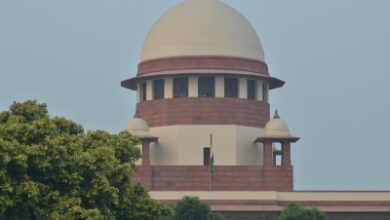SupremeCourt