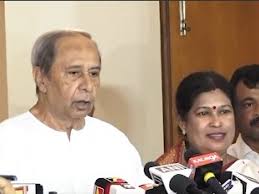 NuapadaBypolls2025