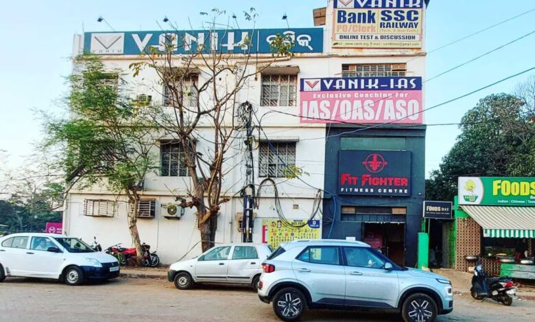 SI Scam , Banik Coaching Center , Crime Branch Raid