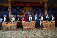 TibetIssue ChinaPolicy