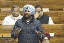 Punjab Crime Warring Appeal