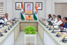 UP Supplementary Budget