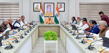 UP Supplementary Budget